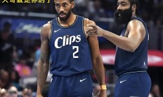 开云体育在线-灰熊队在东部继续发挥稳定