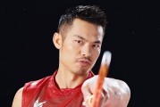 开云APP-羽毛球明星失利无缘冠军，球场上的风云变幻莫测的简单介绍