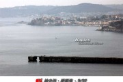 开云APP-关于那不勒斯遭遇连败，降至中游位置的信息