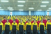 开云体育-比赛前细节定胜负紧锣密鼓备战的简单介绍