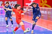 开云体育APP下载-中国女子足球队在决赛中大获全胜