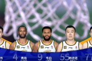 开云下载-江苏队客场作战，面对康辽队能否带来胜利？