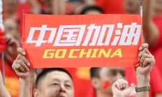 开云下载-热血搏杀，国足拼尽全力争取胜利的简单介绍