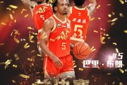 开云下载-球星大放异彩！3球带队晋级，球迷沸腾