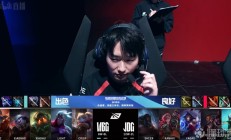 开云体育下载-JDG绝杀EDG，BDD线上压制力十足鏖战多局八强赛，技惊四座