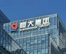 恒大大胜重庆，缓解危机保住前四位置的简单介绍