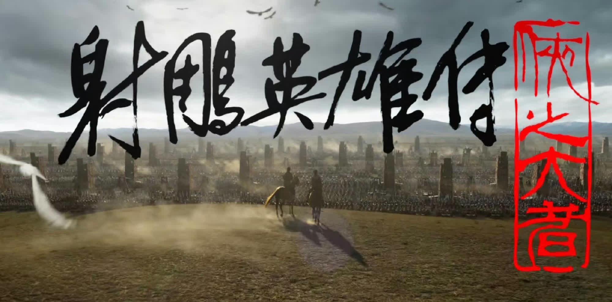 包含强强对决燃烧不断，焦灼角逐未有休的词条