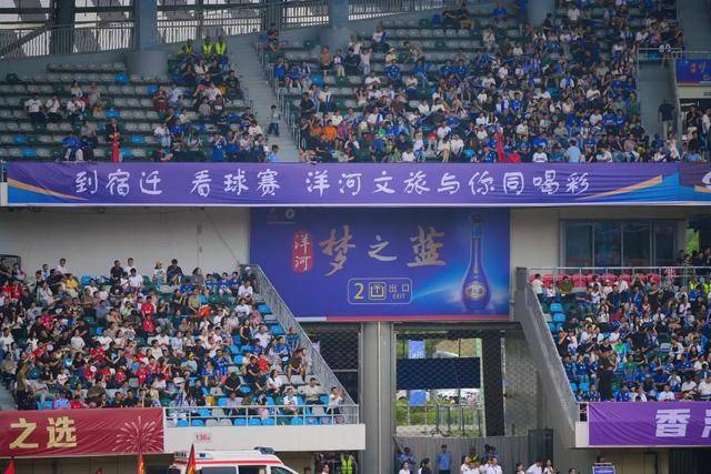 东方热战！精彩瞬间引发球迷狂热