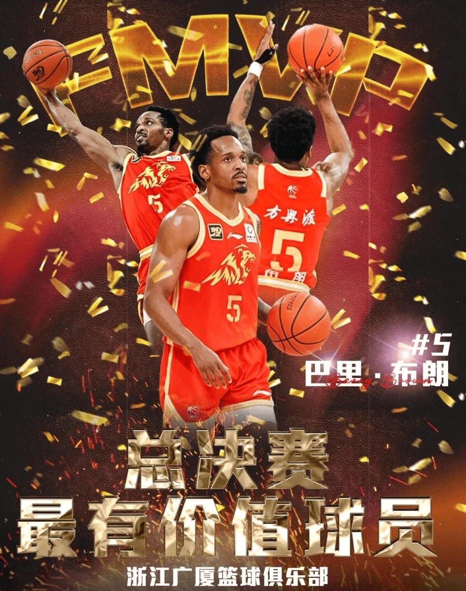 球星大放异彩！3球带队晋级，球迷沸腾