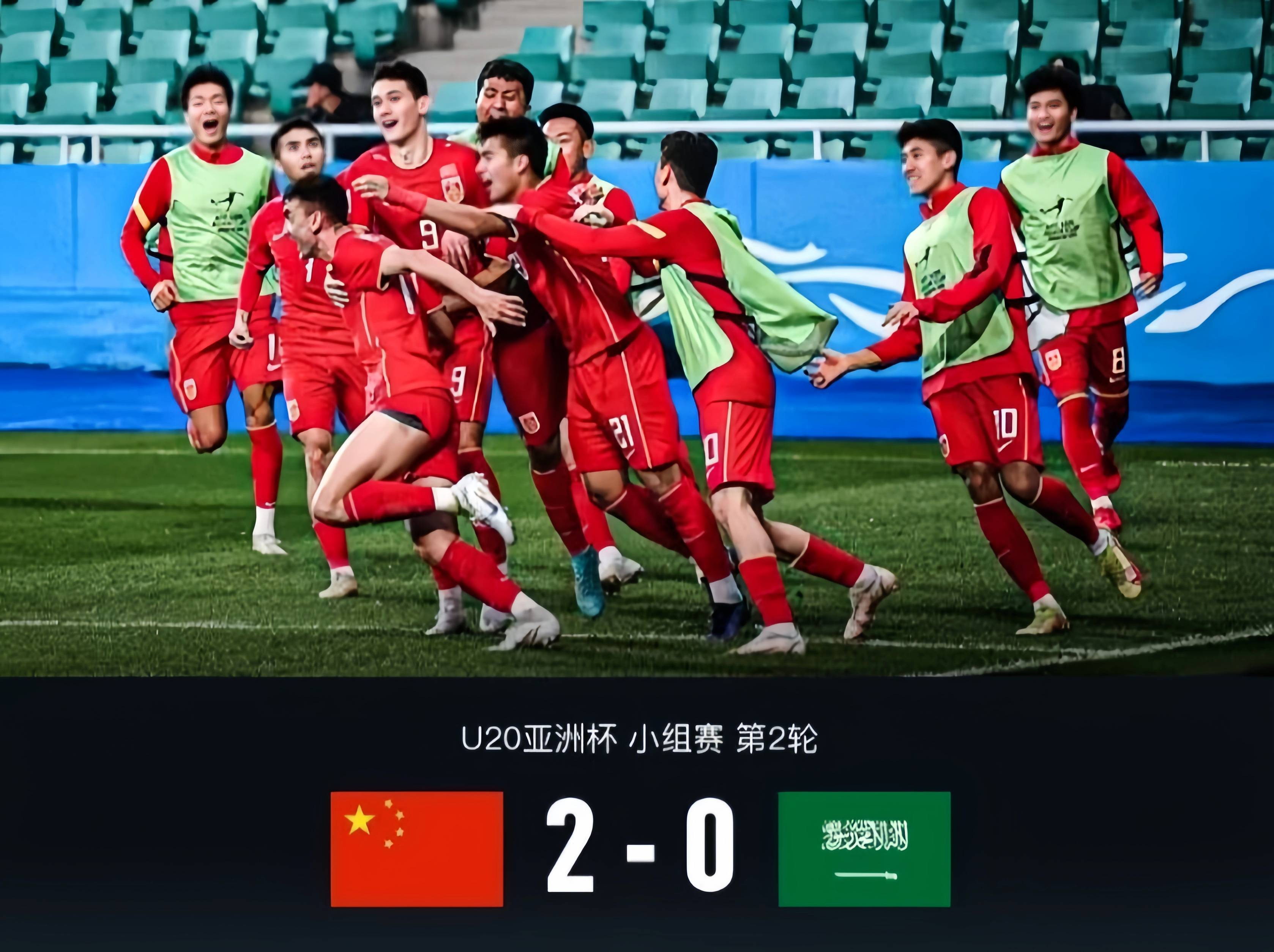 球星大放异彩！3球带队晋级，球迷沸腾