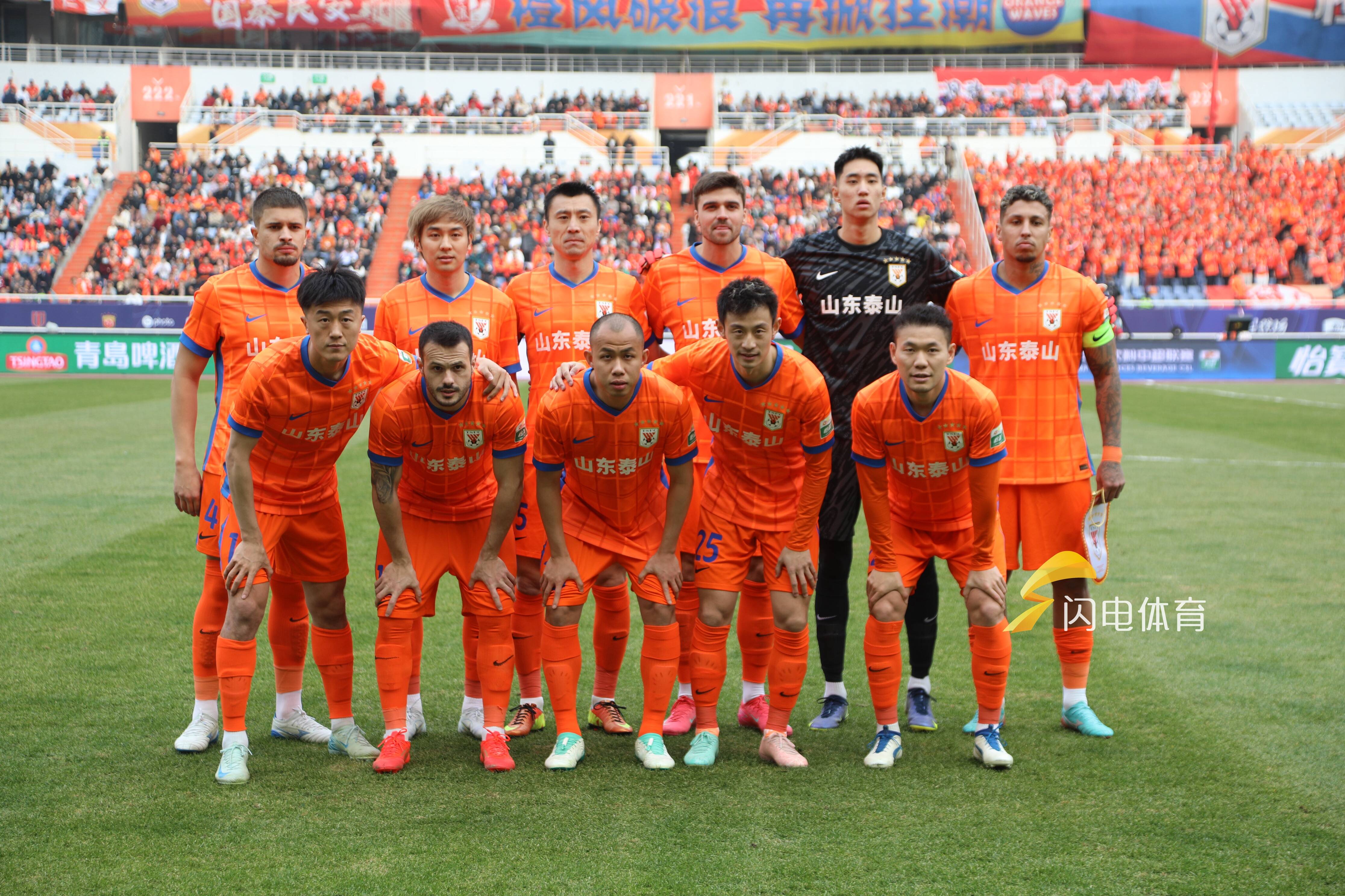 江苏苏宁客场不敌山东鲁能，丢掉三分