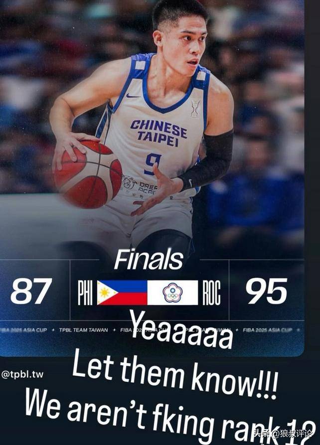 关于小组赛欧预赛首轮对决，悬念重重的信息