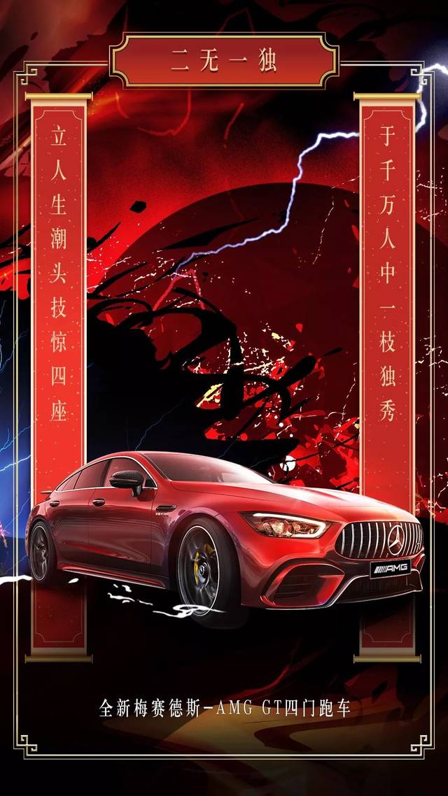 EG险胜HLE，Caps操刀奇招英雄翻盘顶尖较量入围赛，技惊四座