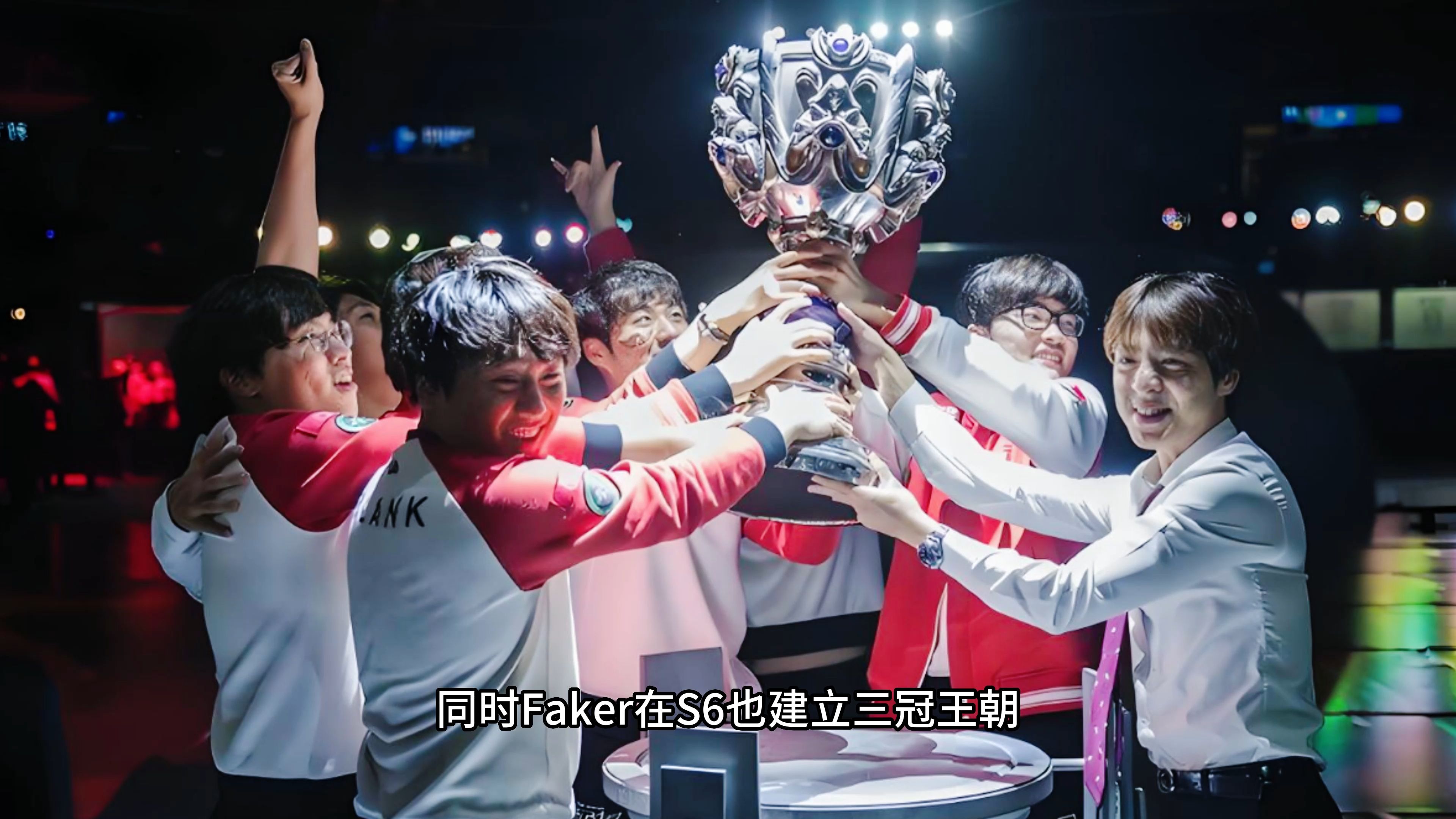 TSM绝杀JDG，Faker开启传奇时刻鏖战多局小组赛，留下经典瞬间