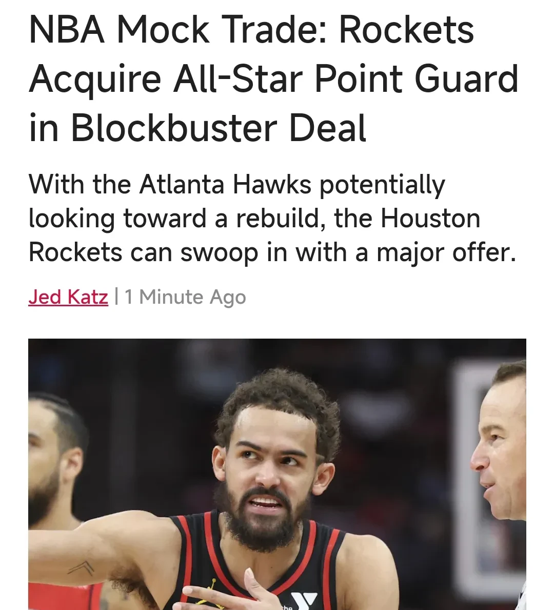 火箭交易核心球员引发球迷热议