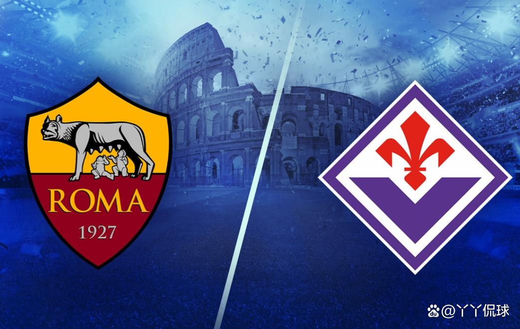 佛罗伦萨主场告捷，士气高涨